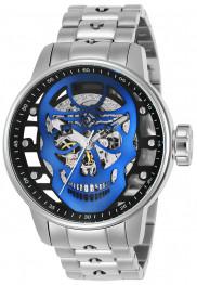 PARTS For Invicta S1 Rally 22929