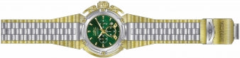 Band For Invicta Coalition Forces 27644